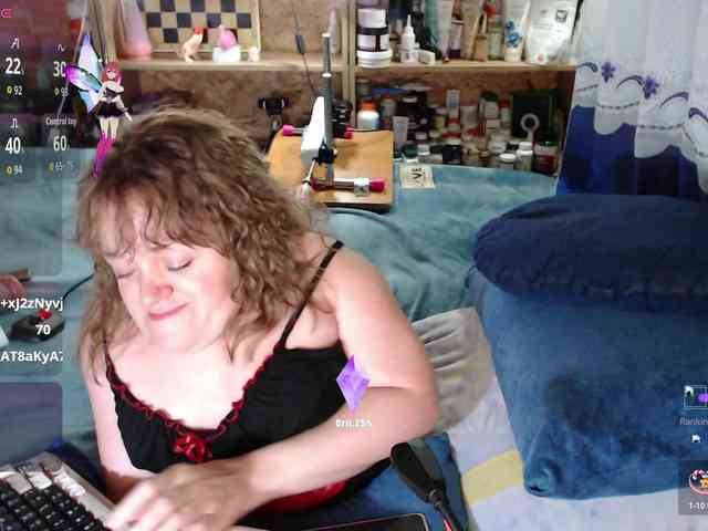 MiniNatali webcam