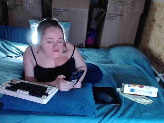 MiniNatali webcam