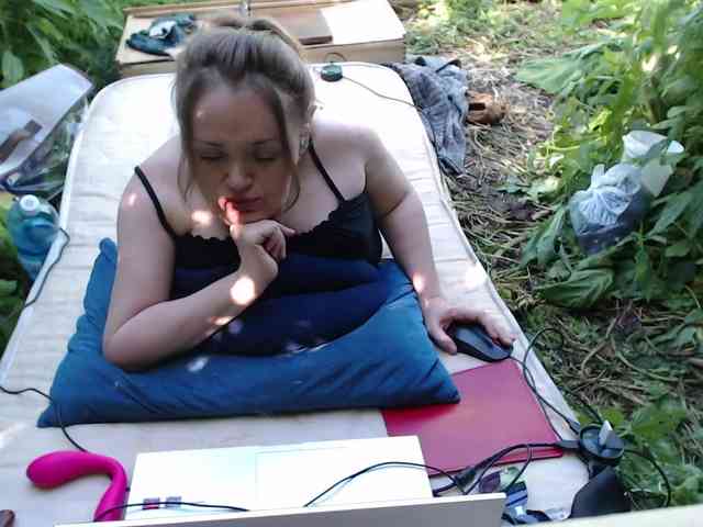 MiniNatali webcam