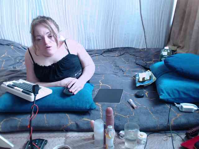 MiniNatali webcam