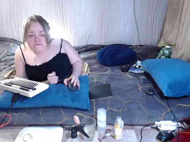 MiniNatali webcam