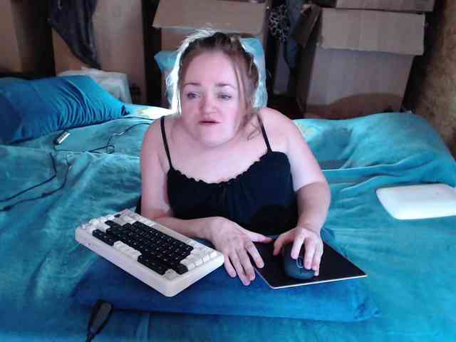 MiniNatali webcam