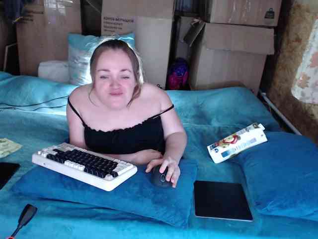 MiniNatali webcam