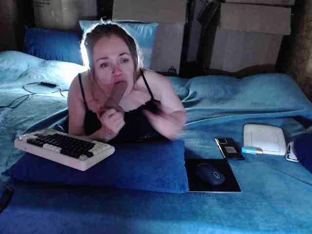 MiniNatali webcam