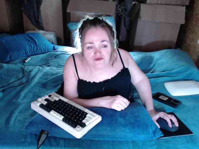 MiniNatali webcam