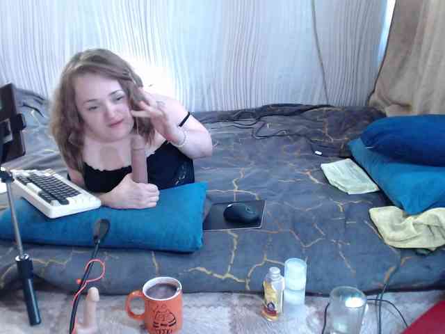 MiniNatali webcam