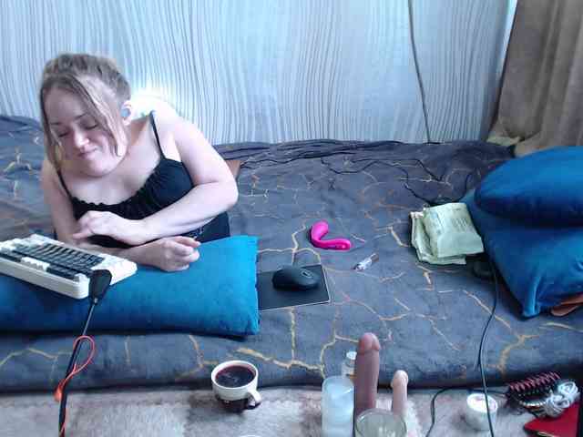 MiniNatali webcam