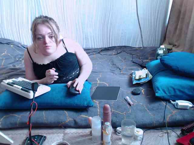 MiniNatali webcam