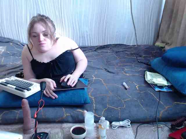 MiniNatali webcam