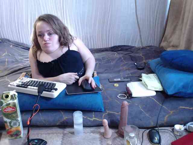MiniNatali webcam