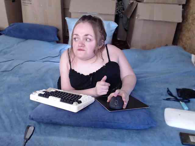 MiniNatali webcam