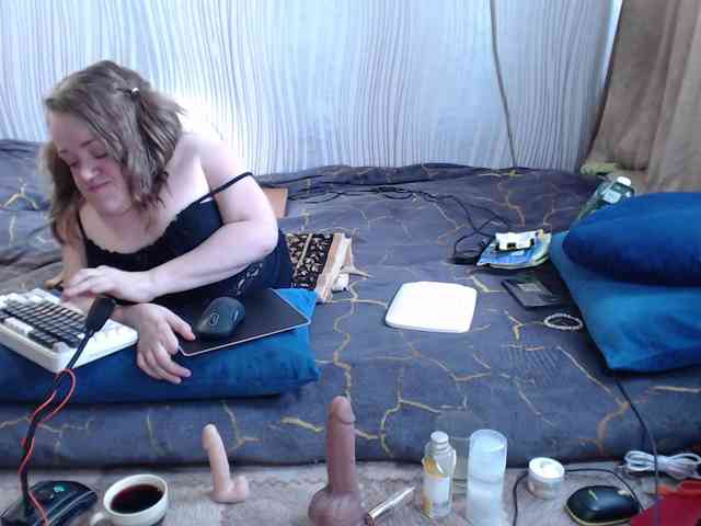 MiniNatali webcam