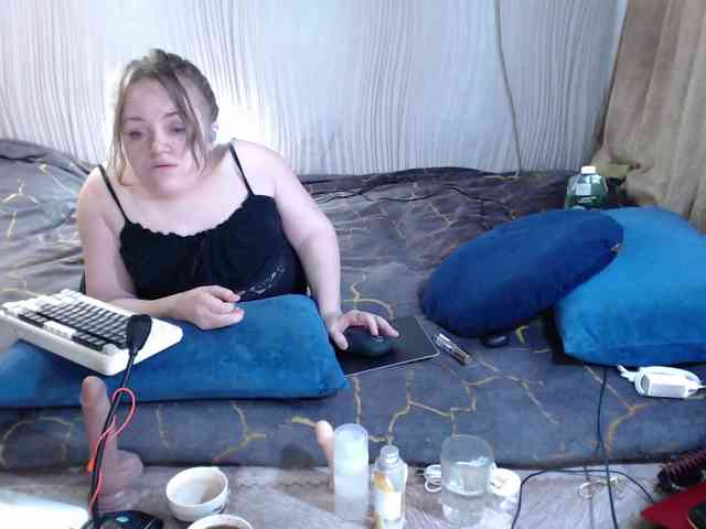 MiniNatali webcam