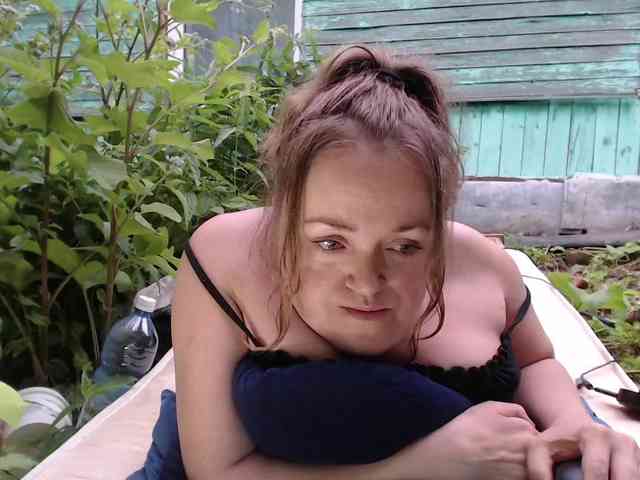 MiniNatali webcam