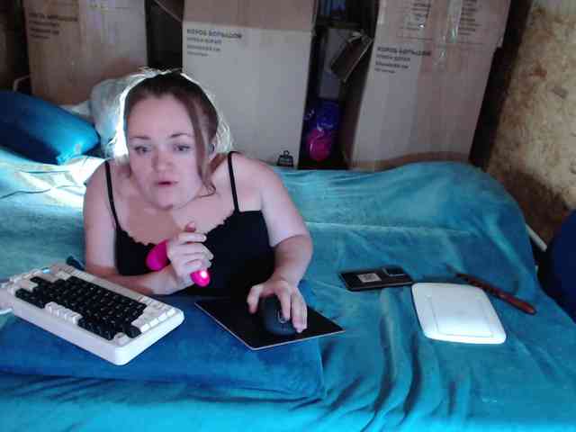 MiniNatali webcam