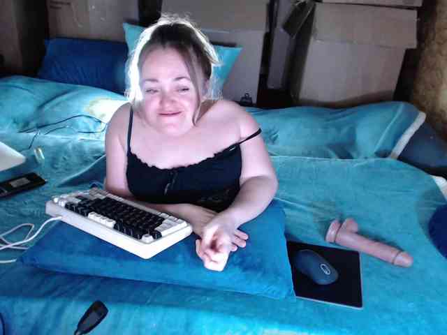 MiniNatali webcam
