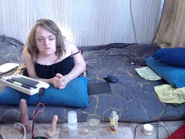MiniNatali webcam