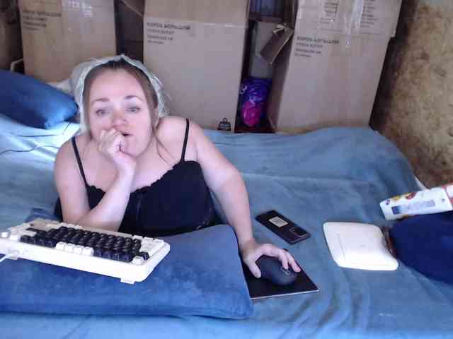 MiniNatali webcam