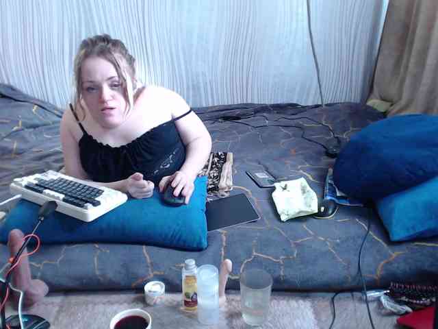 MiniNatali webcam