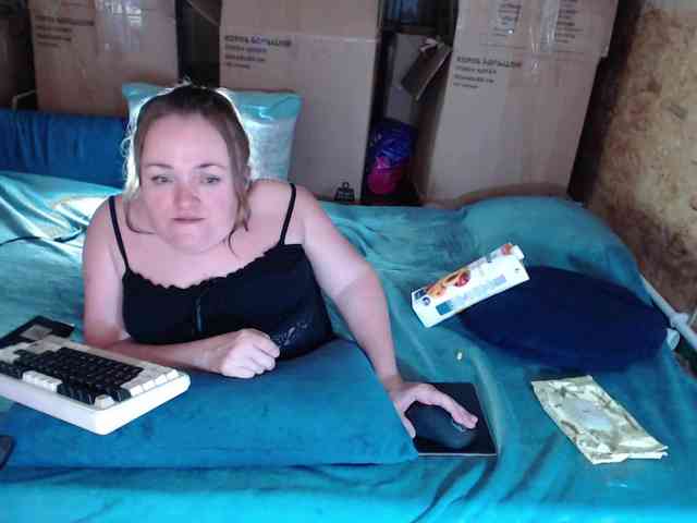 MiniNatali webcam