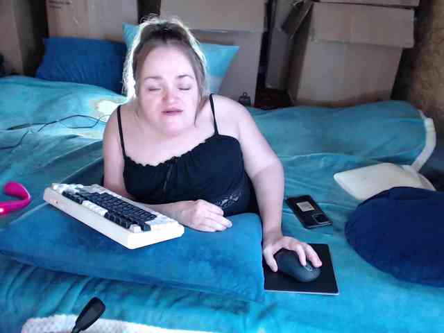 MiniNatali webcam