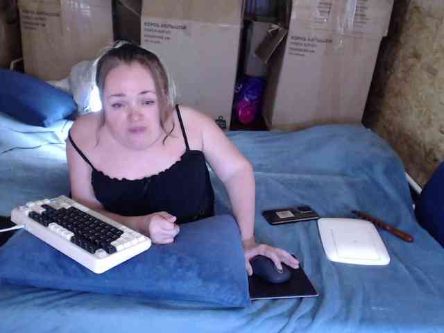 MiniNatali webcam