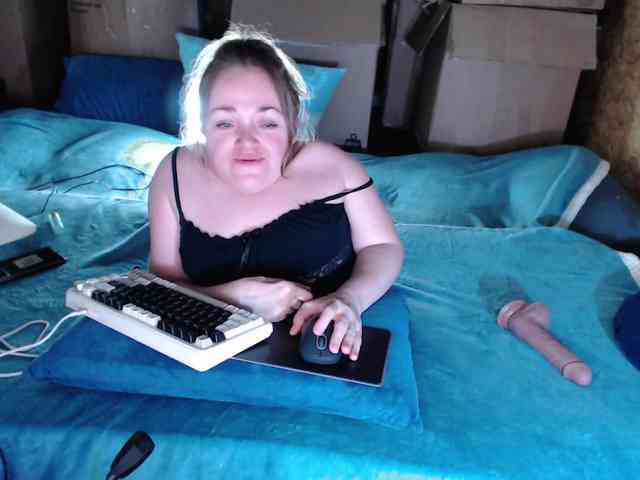 MiniNatali webcam