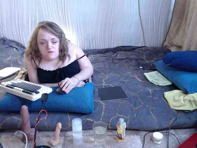 MiniNatali webcam