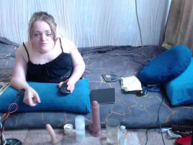 MiniNatali webcam
