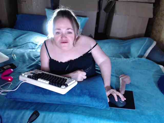 MiniNatali webcam