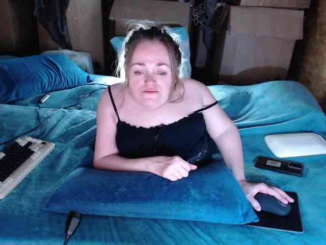 MiniNatali webcam