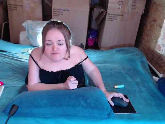 MiniNatali webcam