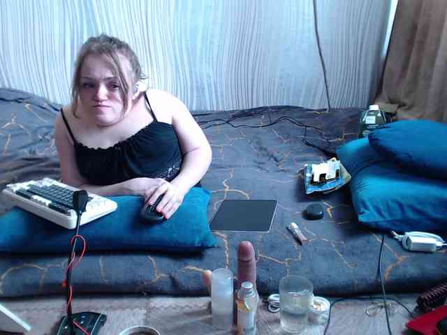 MiniNatali webcam