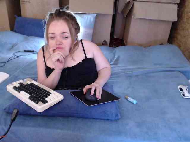 MiniNatali webcam