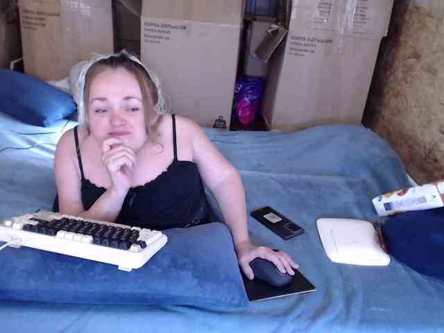 MiniNatali webcam