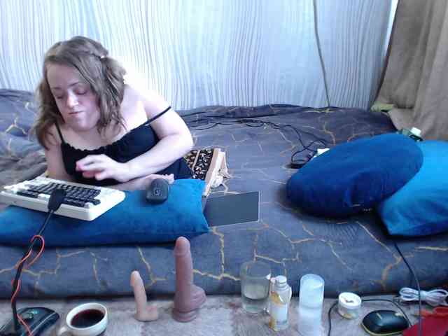 MiniNatali webcam