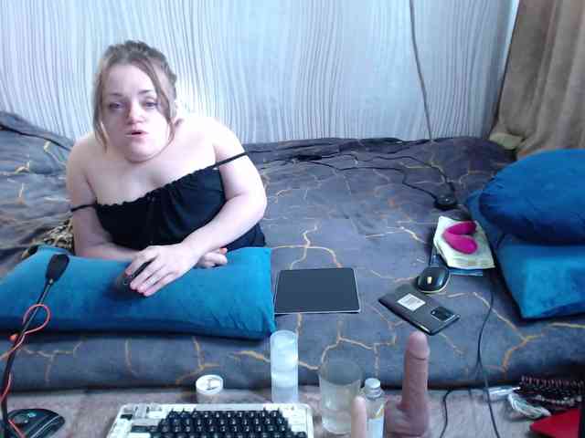 MiniNatali webcam