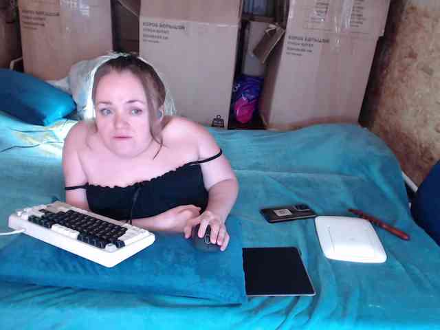 MiniNatali webcam