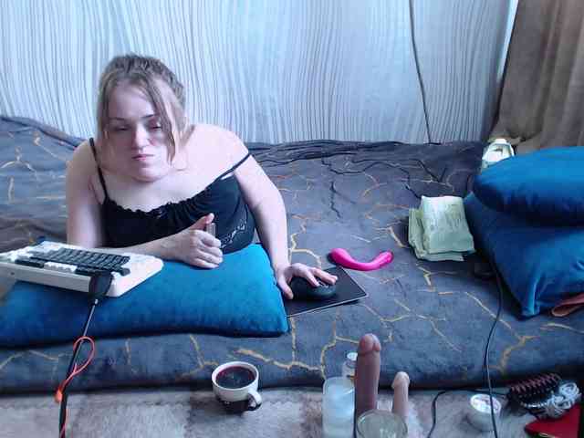 MiniNatali webcam