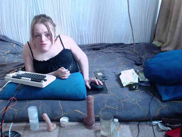 MiniNatali webcam