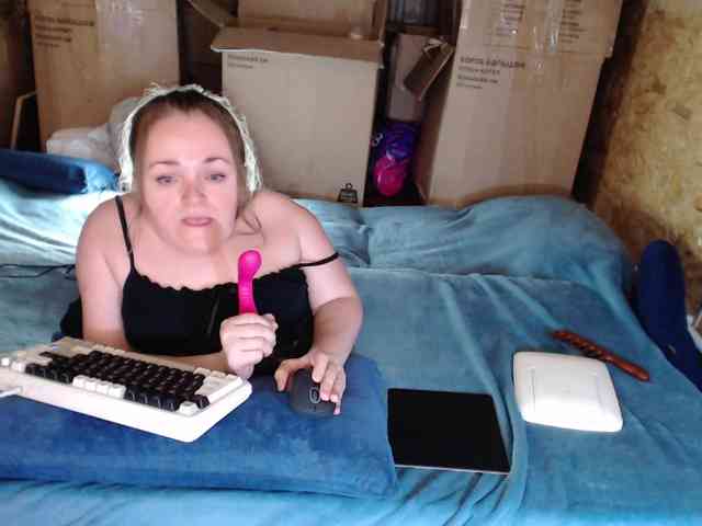 MiniNatali webcam