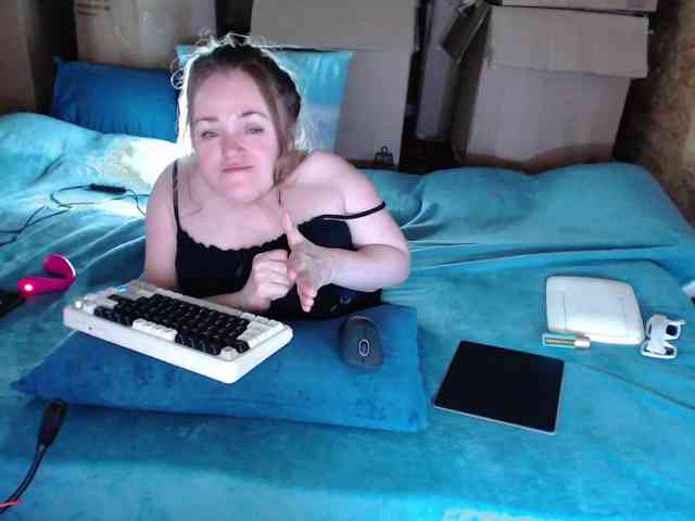 MiniNatali webcam