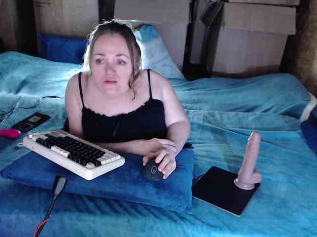 MiniNatali webcam