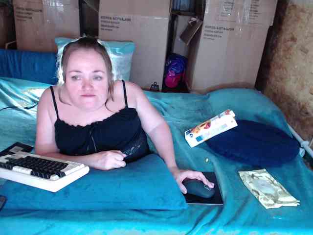 MiniNatali webcam