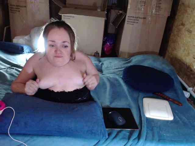 MiniNatali webcam