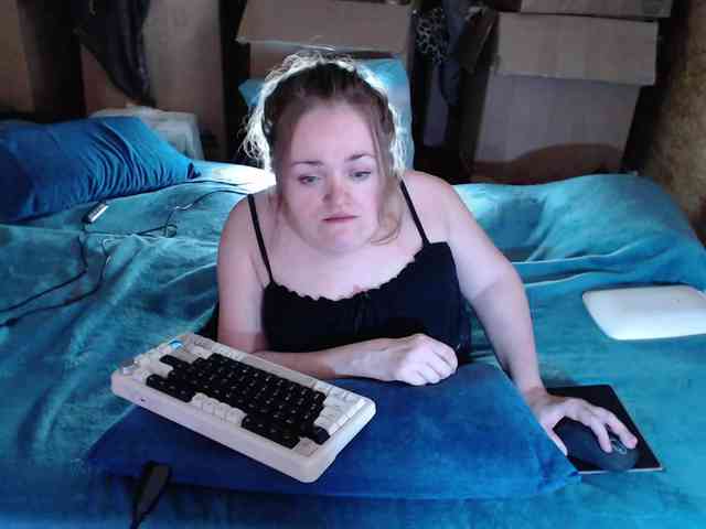 MiniNatali webcam