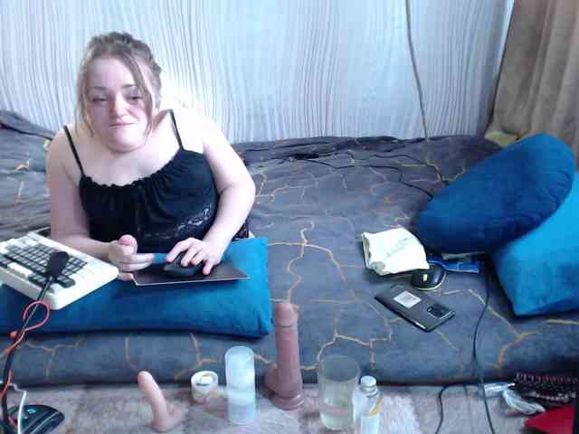 MiniNatali webcam