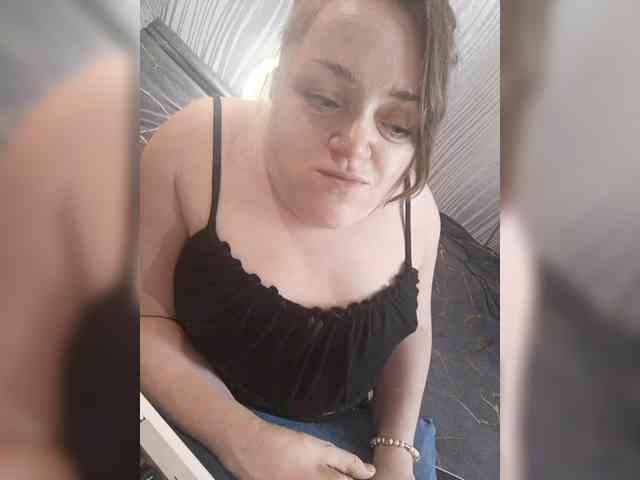 MiniNatali webcam
