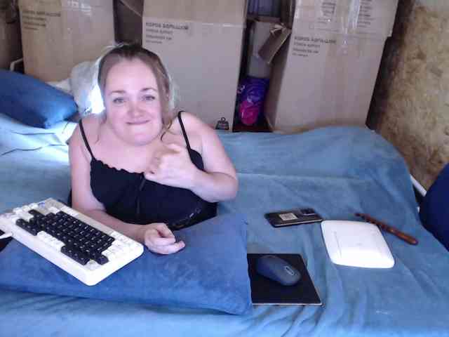 MiniNatali webcam