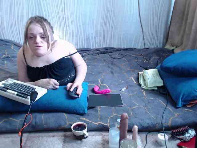 MiniNatali webcam